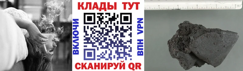 Купить наркотики сайты Каменка А ПВП  ГЕРОИН  Галлюциногенные грибы  Конопля  Гашиш 