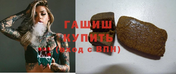твердый Володарск