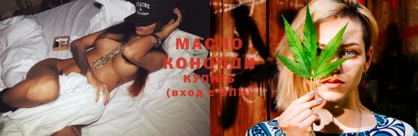 СК Волосово