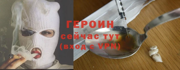 СК Волосово