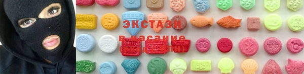твердый Володарск