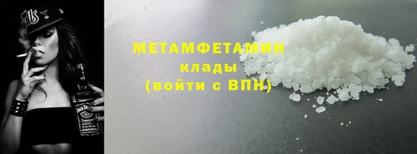 СК Волосово