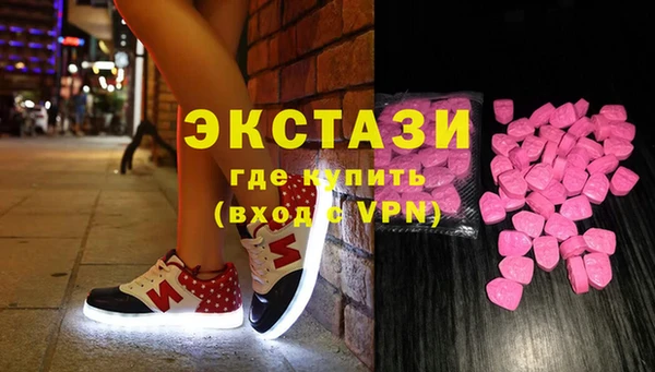 СК Волосово