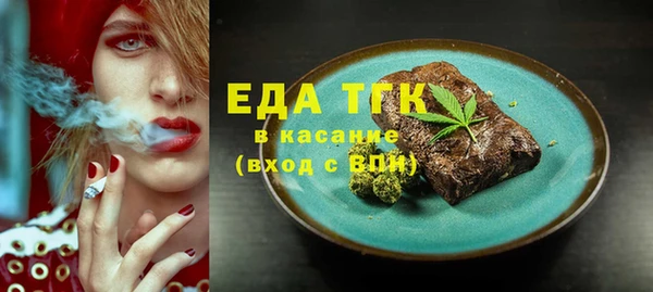 СК Волосово