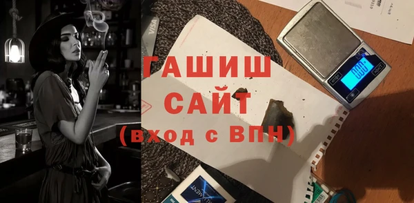 прущие крисы Верея