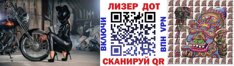 кракен вход  Каменка  Марки 25I-NBOMe 1,8мг 
