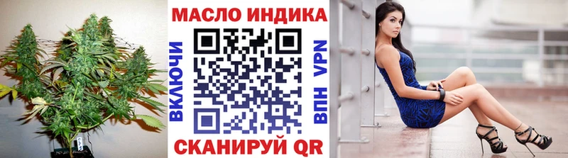 Дистиллят ТГК концентрат  Каменка 