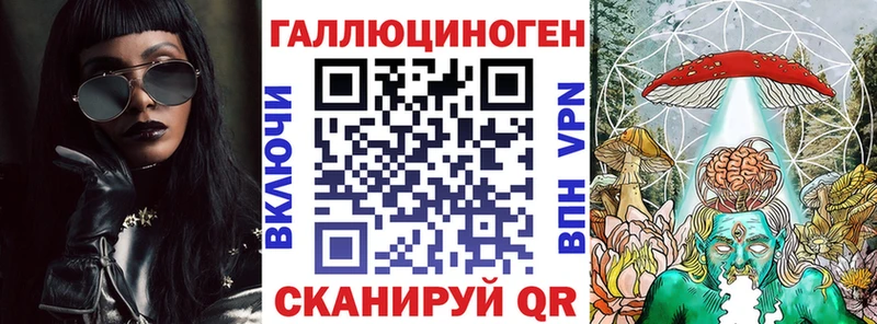 Псилоцибиновые грибы MAGIC MUSHROOMS Каменка